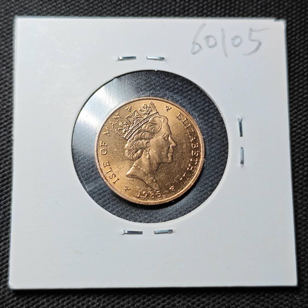 KK钱币收藏小铺  第360场  2月预留时间 周末发货 1985马恩岛1便士铜币 好品 