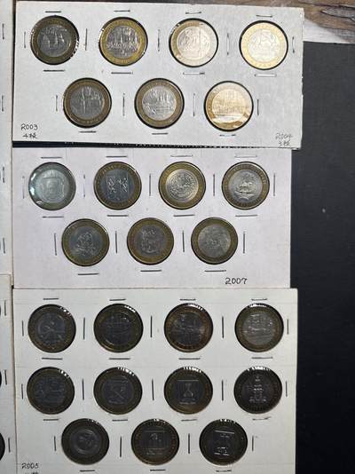 ❤️【币观天下】❤️ 第329期钱币拍卖- 2025.10.31周五晚上6点半场-长期征集拍品 - 俄罗斯2003年-2008年10卢布双金属纪念币41枚