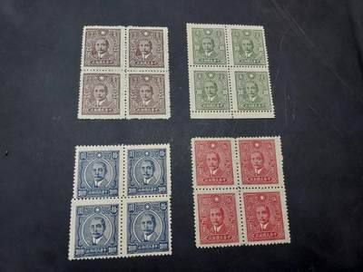 博彦收藏  11月3日 8点 邮票专场 - 民国孙像方连4个，上品