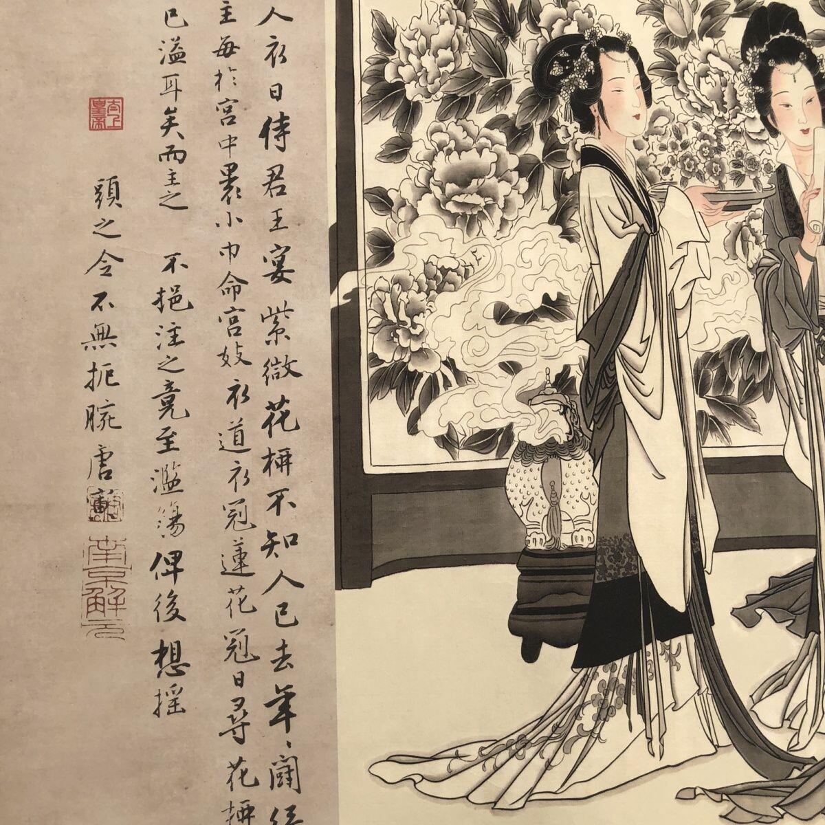 听雨轩（10） 名家名画中堂挂画（一） 唐寅 贵妃夜宴图 