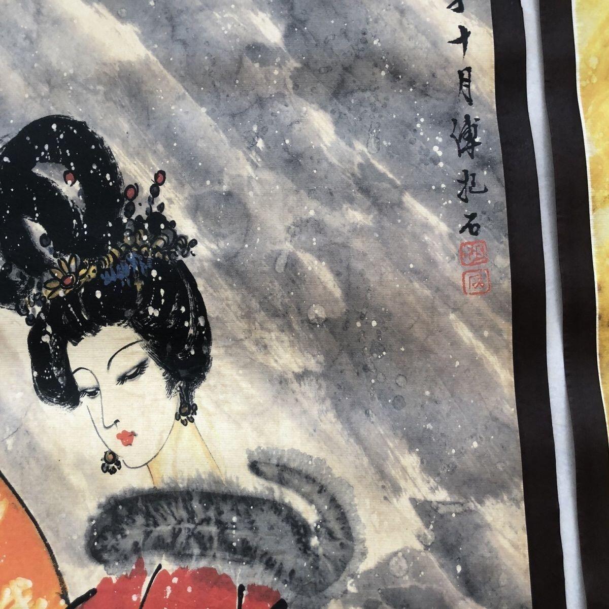 听雨轩（10） 名家名画中堂挂画（一）