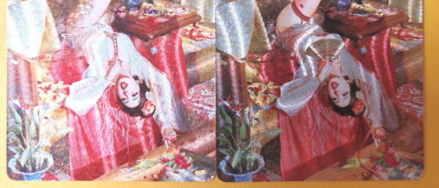 趣卡卡拍No.18期（无佣金免手续费，分享成交有奖） 【粗闪】焱卡文化-刷子人间传 李桂姐 粗闪双服饰2张