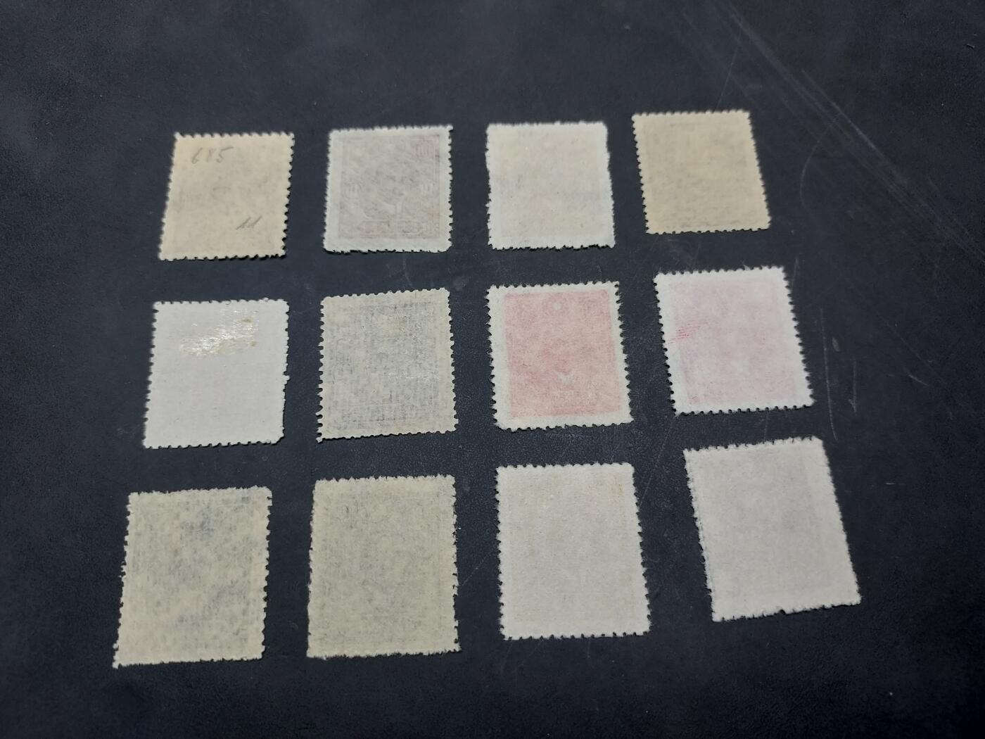 博彦收藏  11月3日 8点 邮票专场 民国孙像新票12枚 上品/近全品