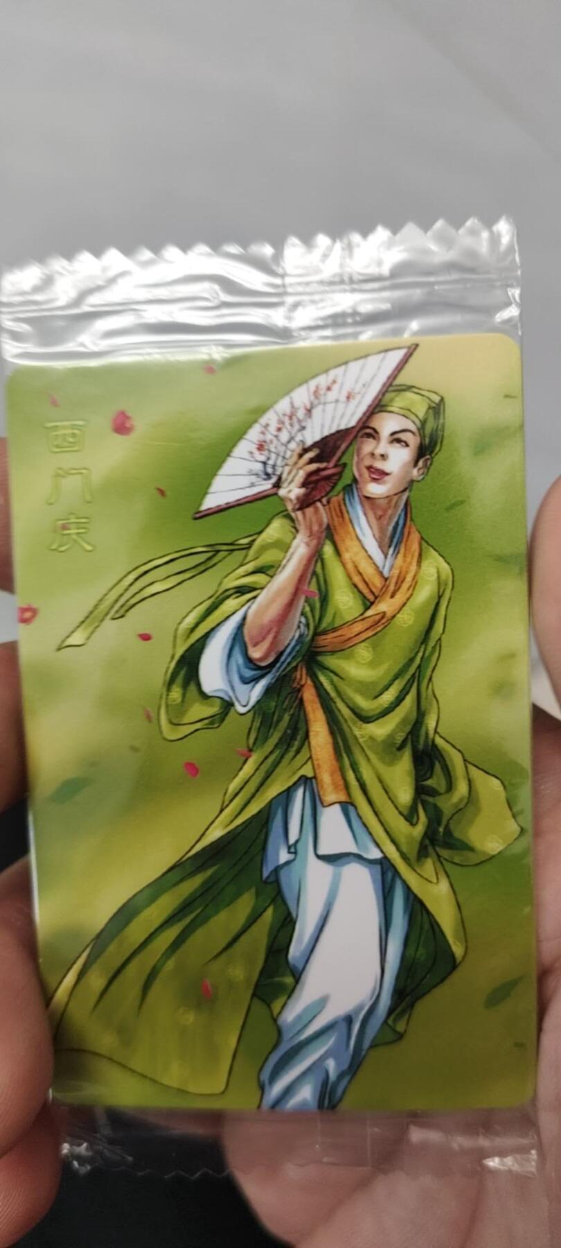 秋原瞳的小店第二十七期（持续收拍，11月秋意正浓，冬欲近，暖心囤卡好时光）