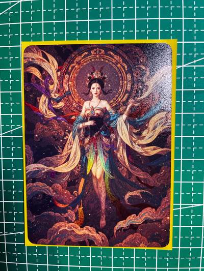 显眼宝35期 佣金1起 10月29日晚20:30截拍  - 狐狸卡牌 敦煌 飞天神女一张 折光彩闪 63*88