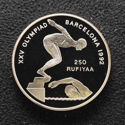 【全场包邮】纯粹捡漏拍473场（免费代拍第10场） - 马尔代夫1990年250罗菲亚巴塞罗那奥运会精制克朗型（38.6毫米31.47克）纪念银币