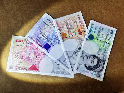 【Blue Auction】世界纸币精拍第743期——18级TOP拍卖/信誉/品质/专业/高效💫 - 【一组4张 均99冠末冠26超小号全同号】英国 1990-94年5-50镑 全新UNC 升值品种 市面上少见