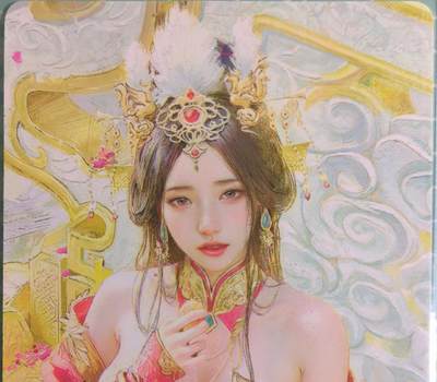 C先生卡牌 第15期 元集纪·刷子签·罐儿签·毒瘤签(持续收拍品中...) - 【大头普卡】燎原×刷子《人间传》宣华夫人 近景