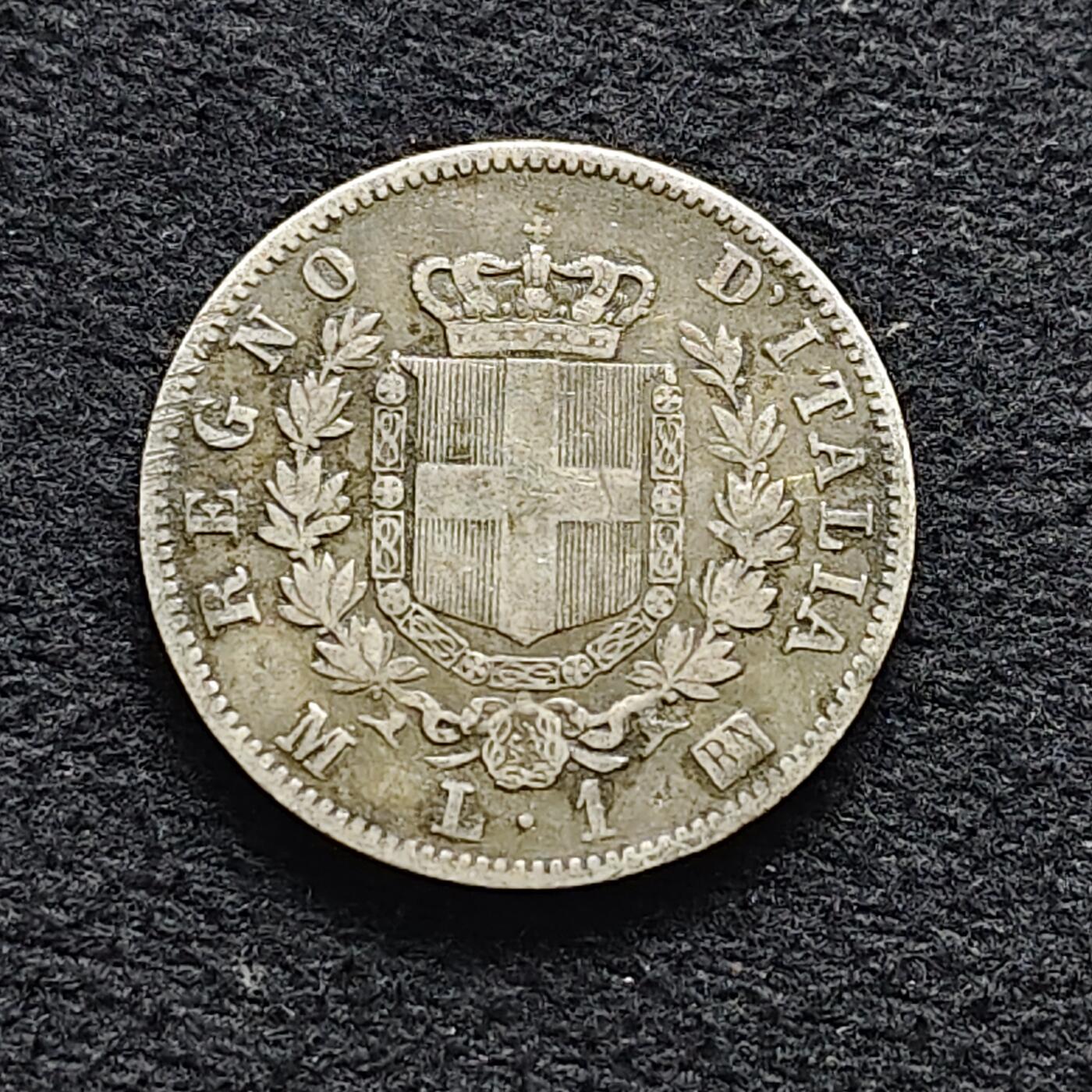 【全场包邮】纯粹捡漏拍472场（免费代拍第9场） 意大利1863年艾曼努尔二世1里拉银币