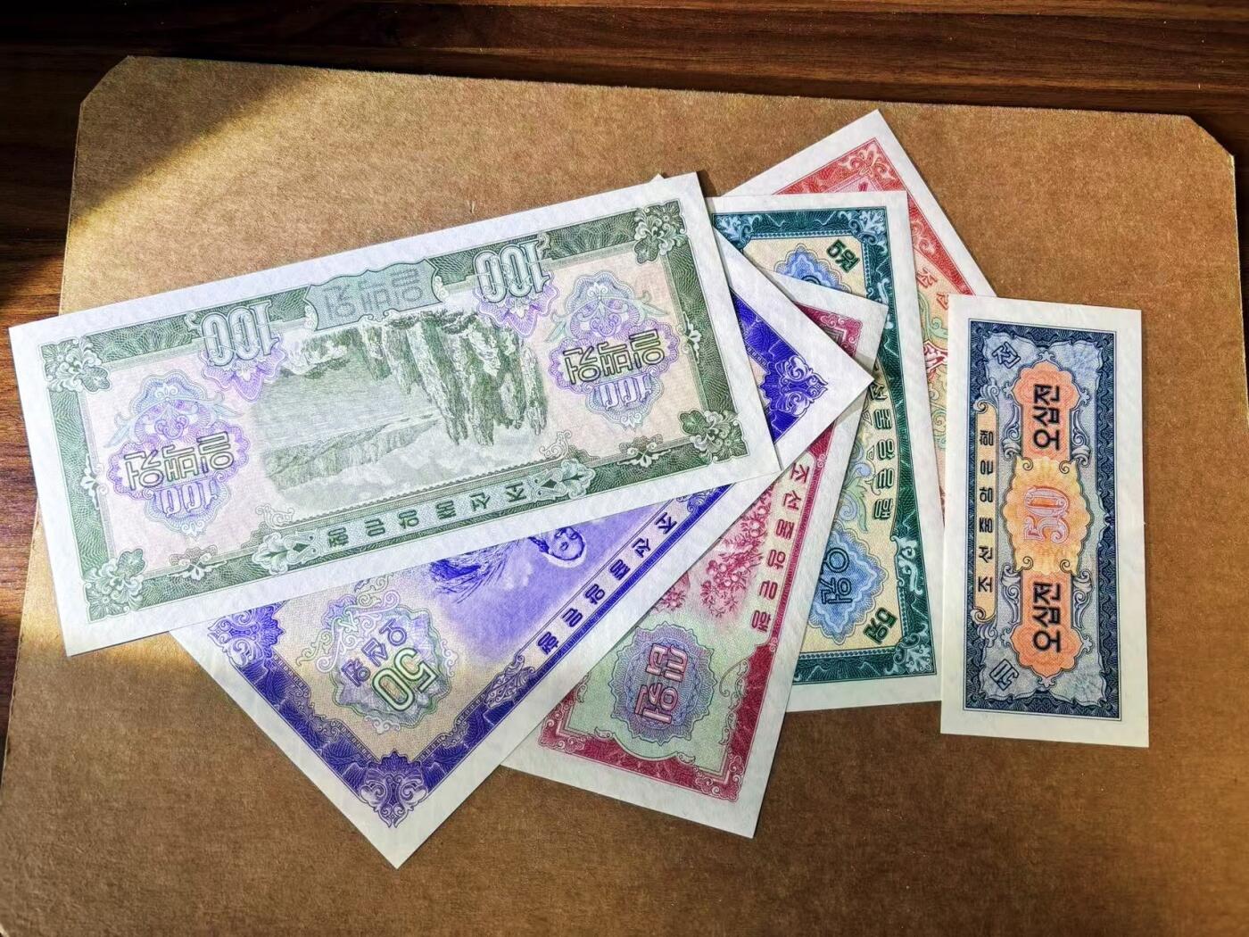 【Blue Auction】世界纸币精拍第743期——18级TOP拍卖/信誉/品质/专业/高效💫 【一组6张均0尾】朝鲜 1959年50钱-100元 UNC/UNC-