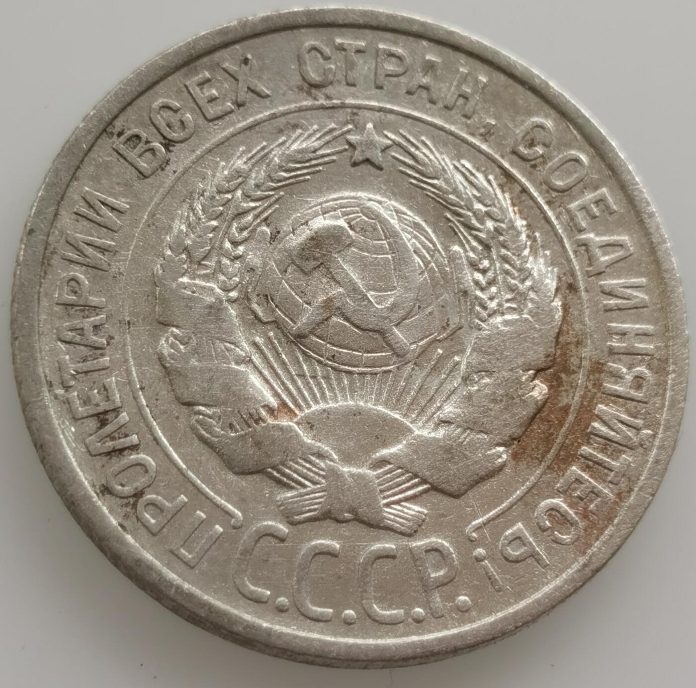 外国优质纪念币银币，周六晚上九点倒数截拍，满百包邮，可寄存半年，喜欢朋友微信扫描二维码可直接参拍