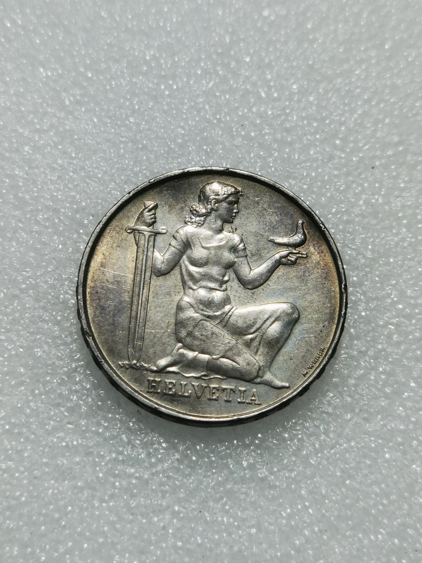 天下钱庄专场欢迎参拍 1936瑞士女神5法郎银币