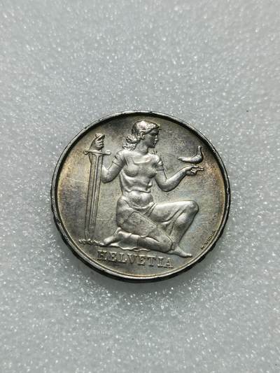 天下钱庄专场欢迎参拍 - 1936瑞士女神5法郎银币