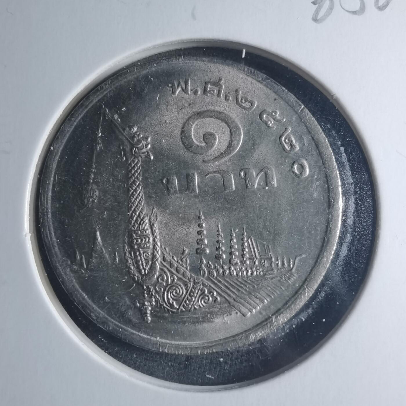 沼泽如烟--第885场 泰国