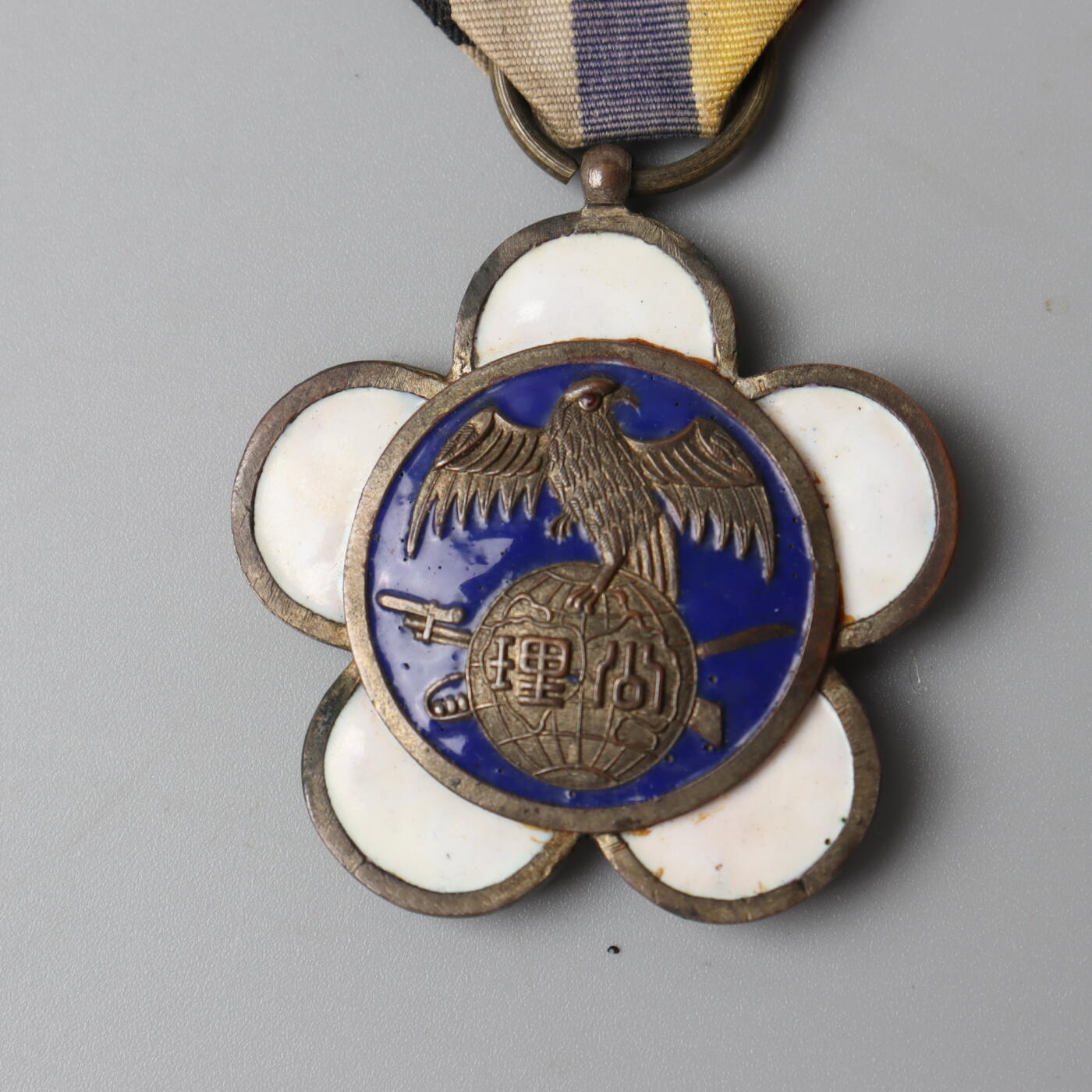 历代徽章20 民国 参战奖牌