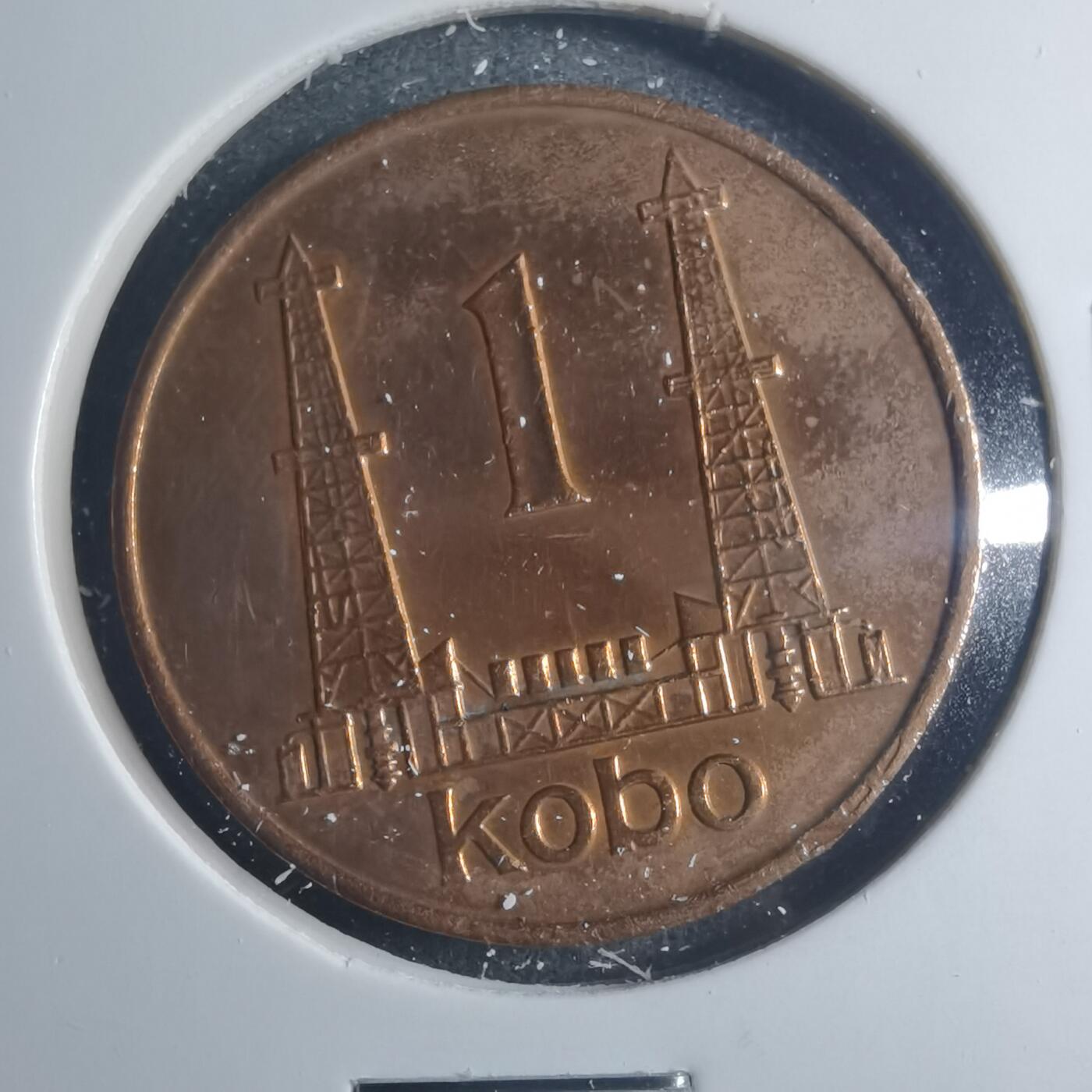 沼泽如烟--第885场 尼日利亚1973年1考包