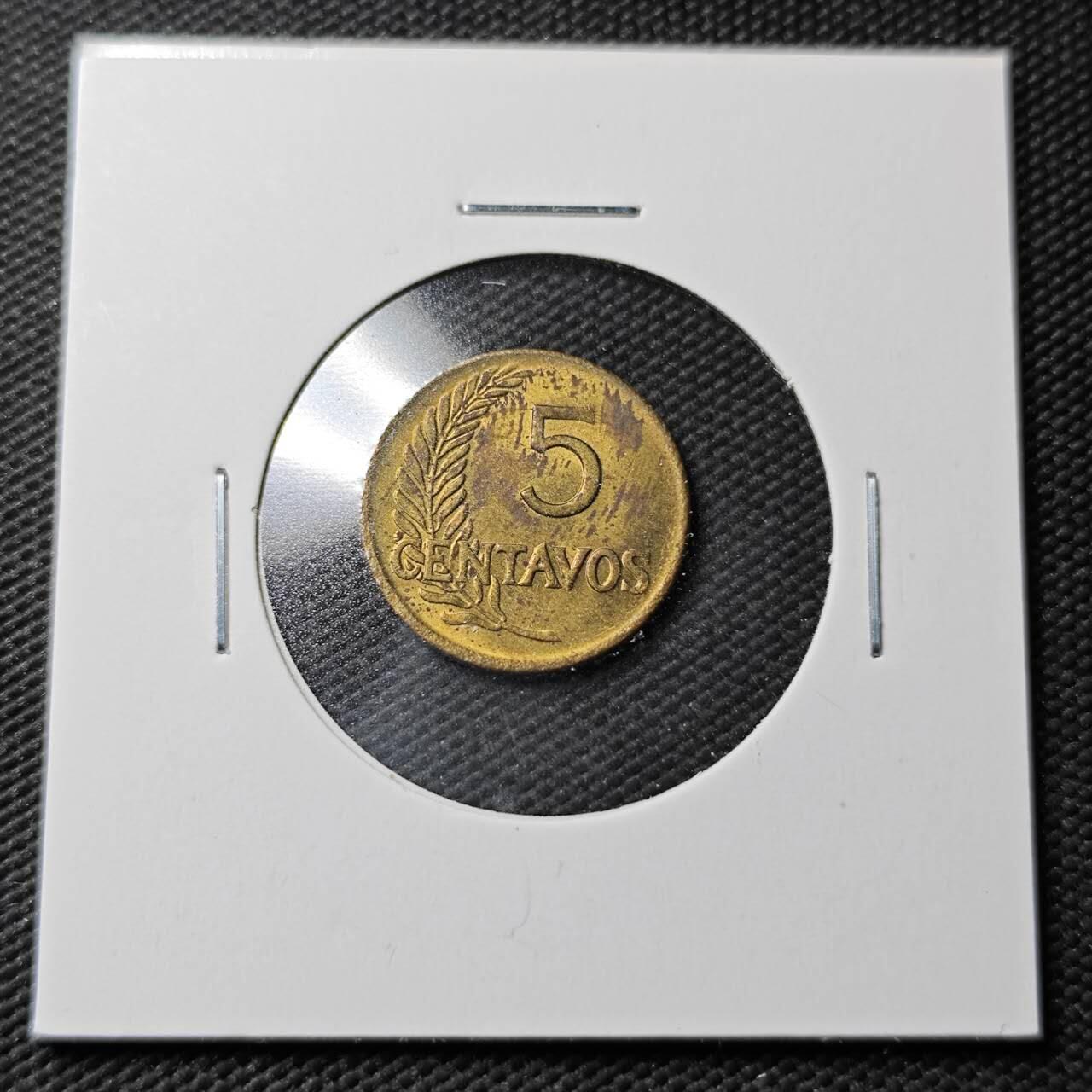 KK钱币收藏小铺  第360场  2月预留时间 周末发货  1960秘鲁5分铜币