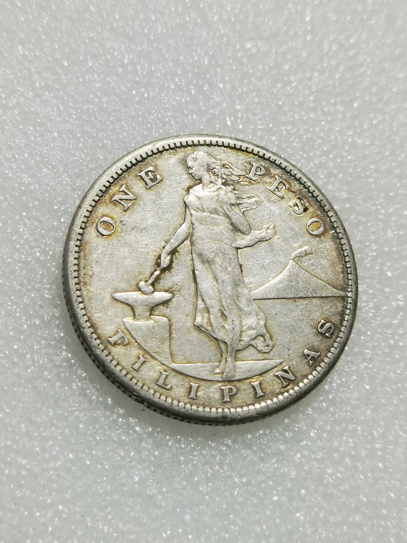 天下钱庄专场欢迎参拍 美属菲律宾一比索银币