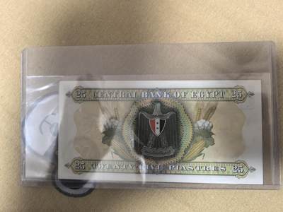 新换藏几张处理（支X宝付款无效），0元起拍，5元加价，无佣金 全新UNC