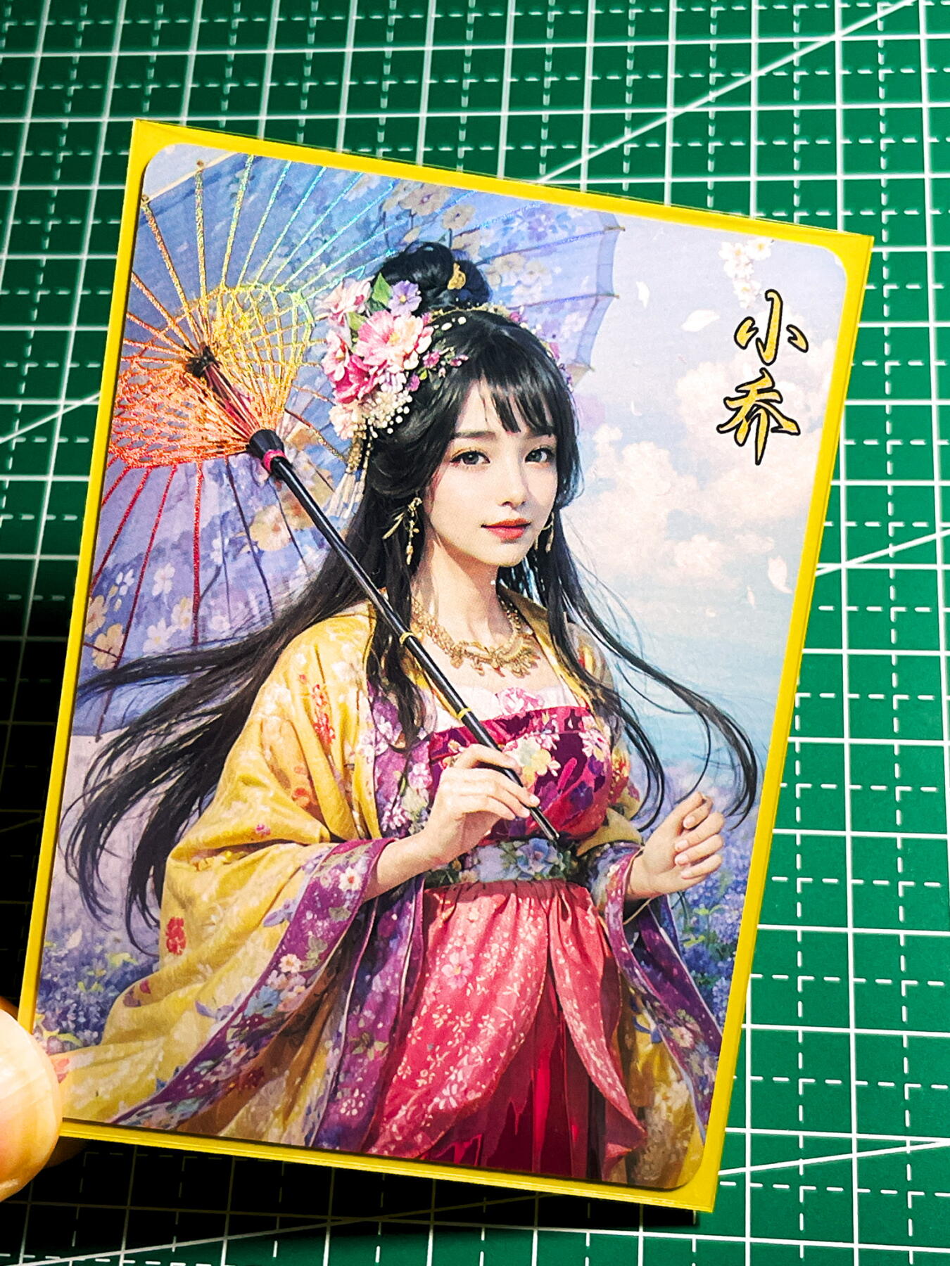 显眼宝35期 佣金1起 10月29日晚20:30截拍   三国 大乔 小乔 一对 2张 彩闪 63*88