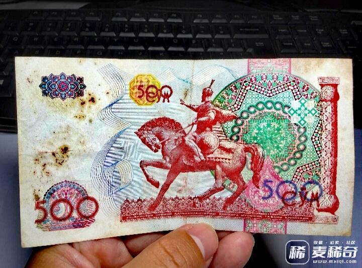 乌兹别克斯坦1994、97、99年100、200、500索姆“数三“兼狮子号靓品纸币