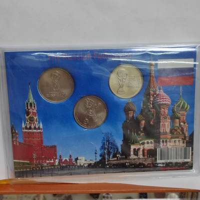 PCAI钱币30-571  乱七八糟钱币小专场 - 俄罗斯纪念币