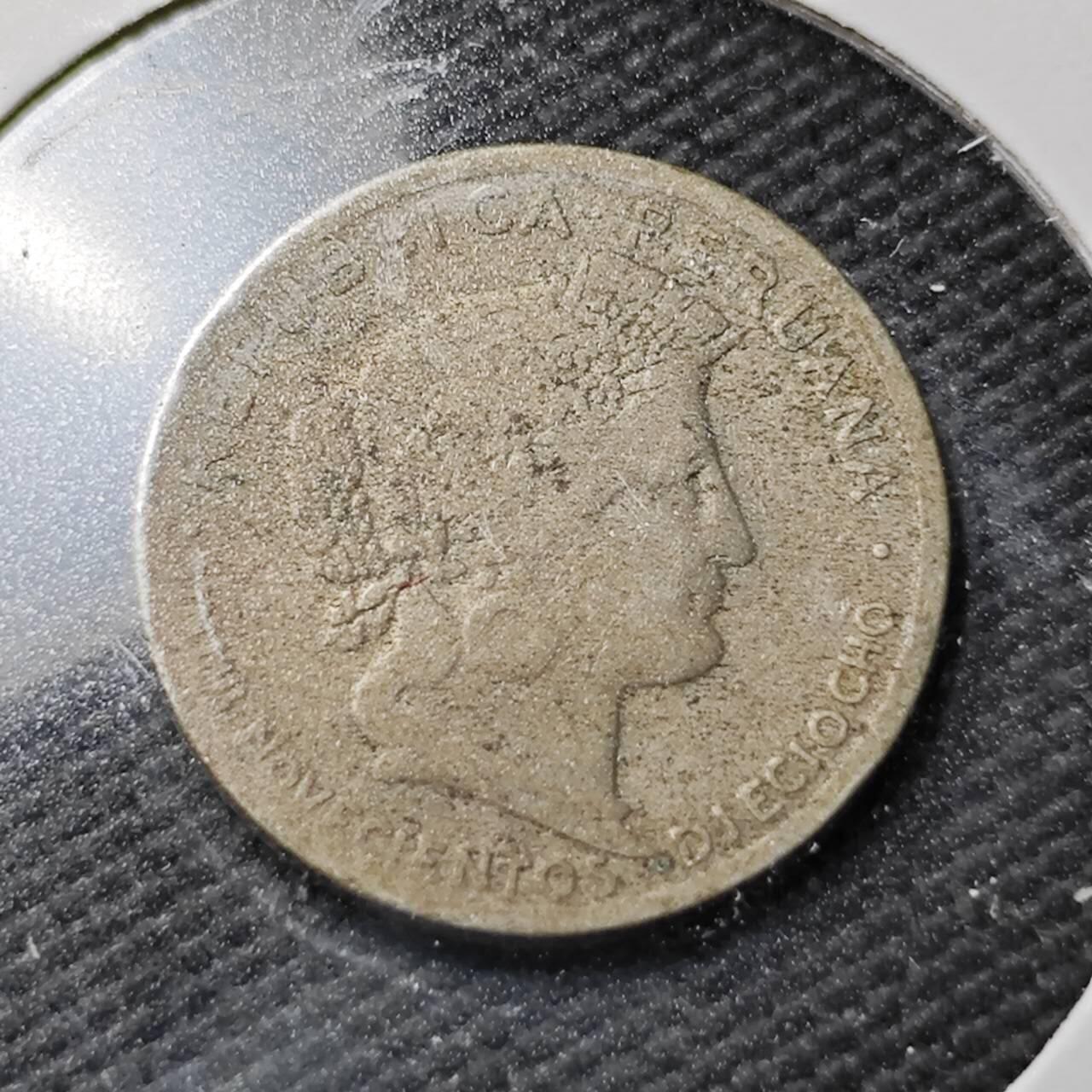 KK钱币收藏小铺  第360场  2月预留时间 周末发货  秘鲁5分镍币