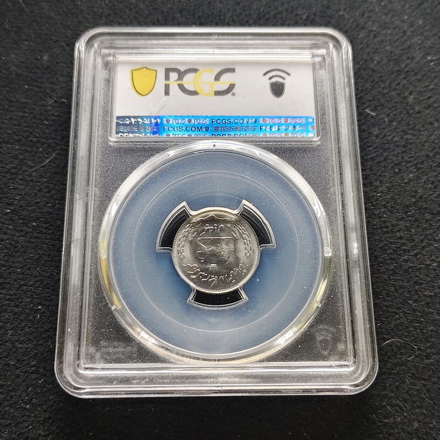 【全场包邮】纯粹捡漏拍473场（免费代拍第10场）