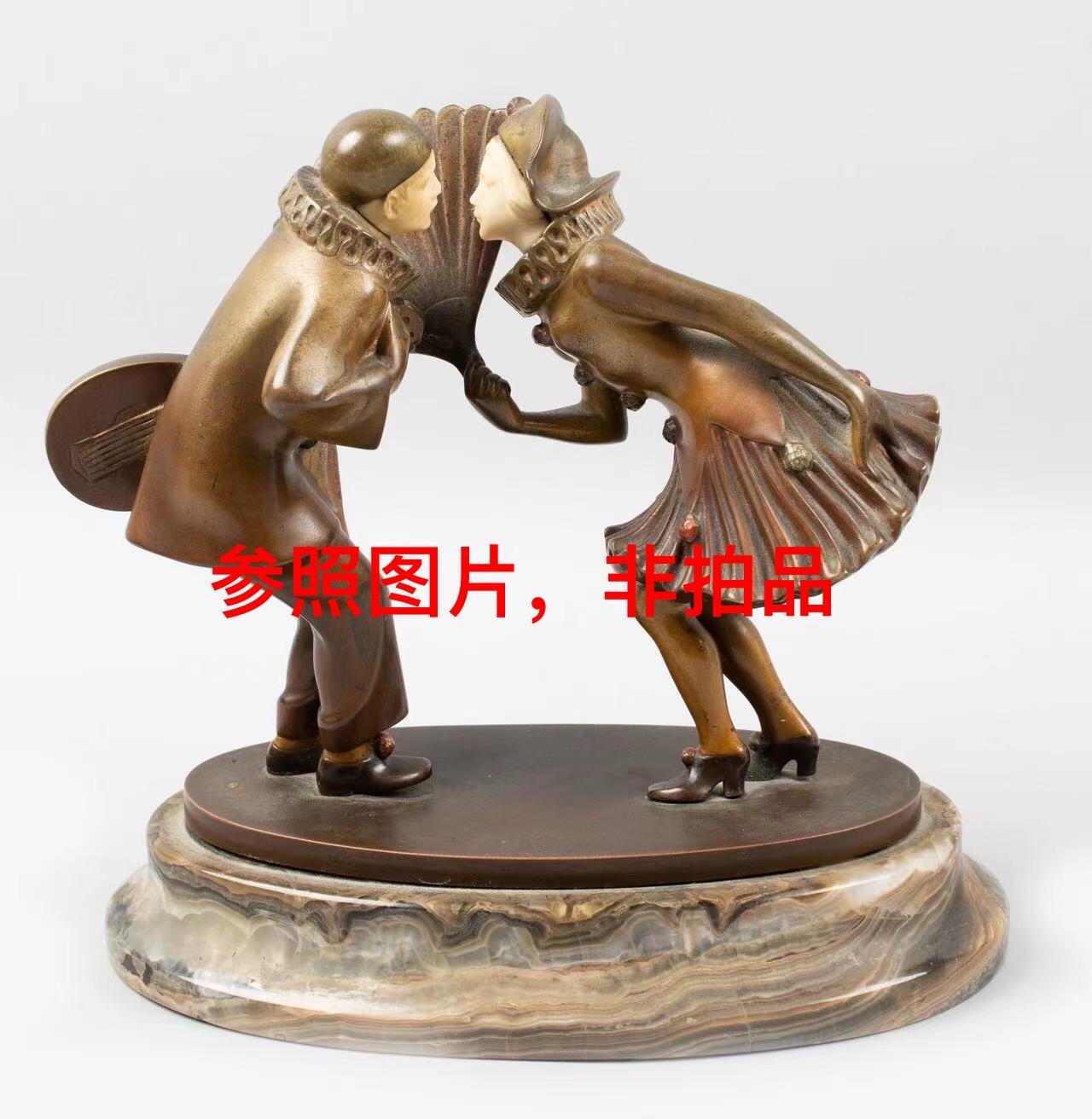 掌中浮雕-藏着的欧洲第039场 KarlPerl经典雕刻戏剧男女小丑的秘密亲吻，55*86mm，少见品种