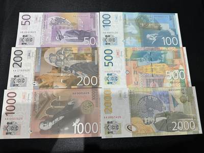 《外钞收藏家》第五百七十九期（连拍场）（本平台长期征集拍品、欢迎藏友们联系合作） - 2014年塞尔维亚50-2000第纳尔 六张一起 全新UNC 尾25 有千位号 AA冠