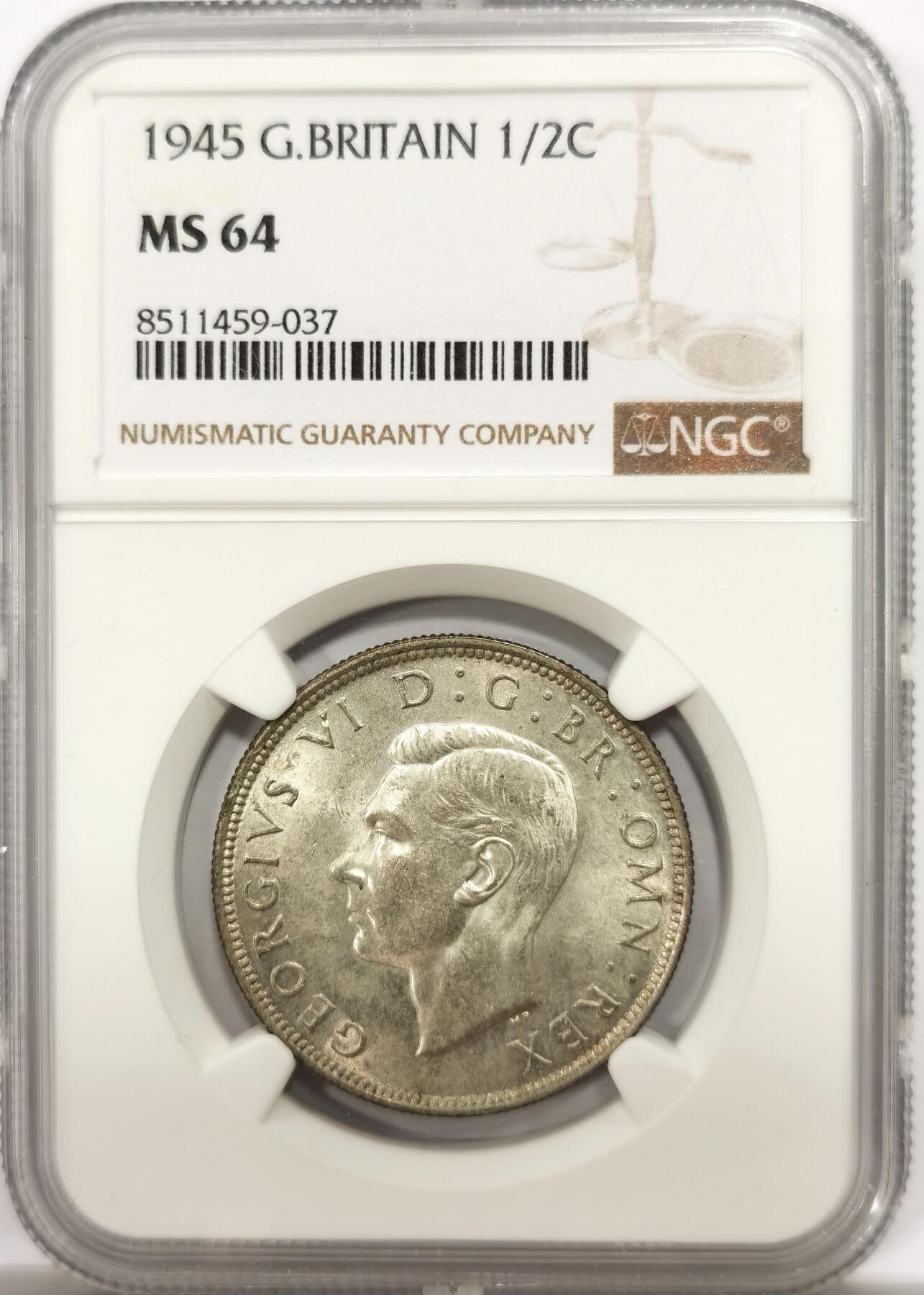 博洋堂“物美丰成”11月精品专场暨第145期（全场包邮）