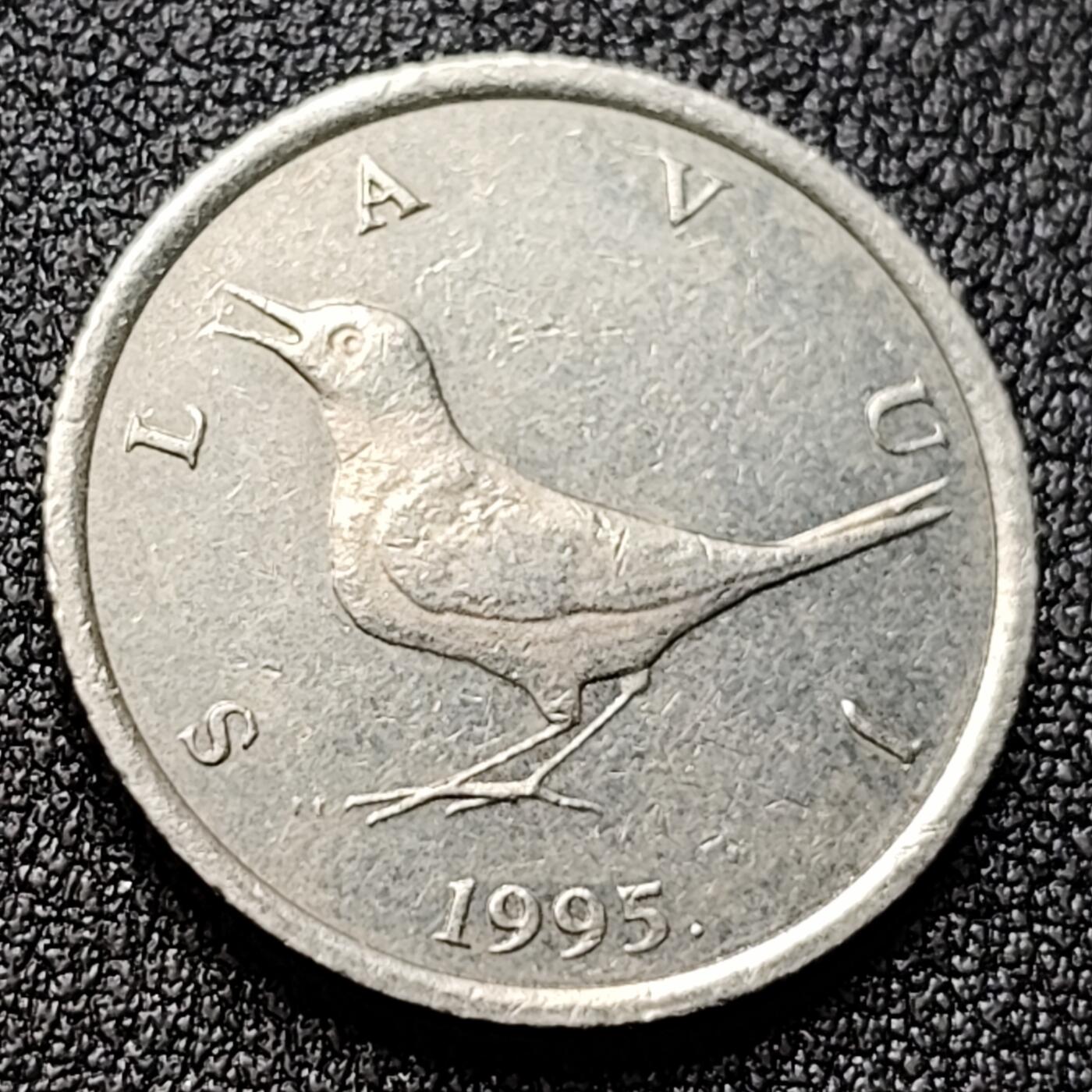 泉币菌-第119场-精品福利场 克罗地亚1995年 1库纳铜镍币，夜莺，22.5mm