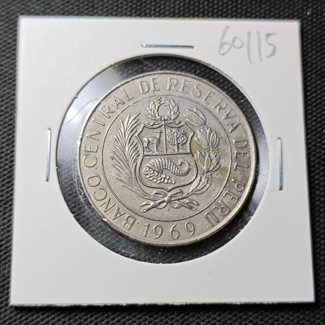 KK钱币收藏小铺  第360场  2月预留时间 周末发货  1969秘鲁10索尔纪念币