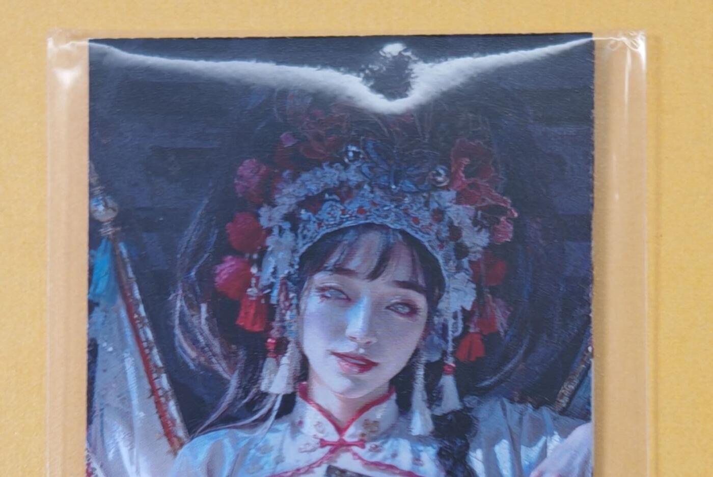 趣卡卡拍No.18期（无佣金免手续费，分享成交有奖） 【书签】焱卡文化-刷子 妖姬传 白骨夫人（正反面双服饰）（50*140mm）