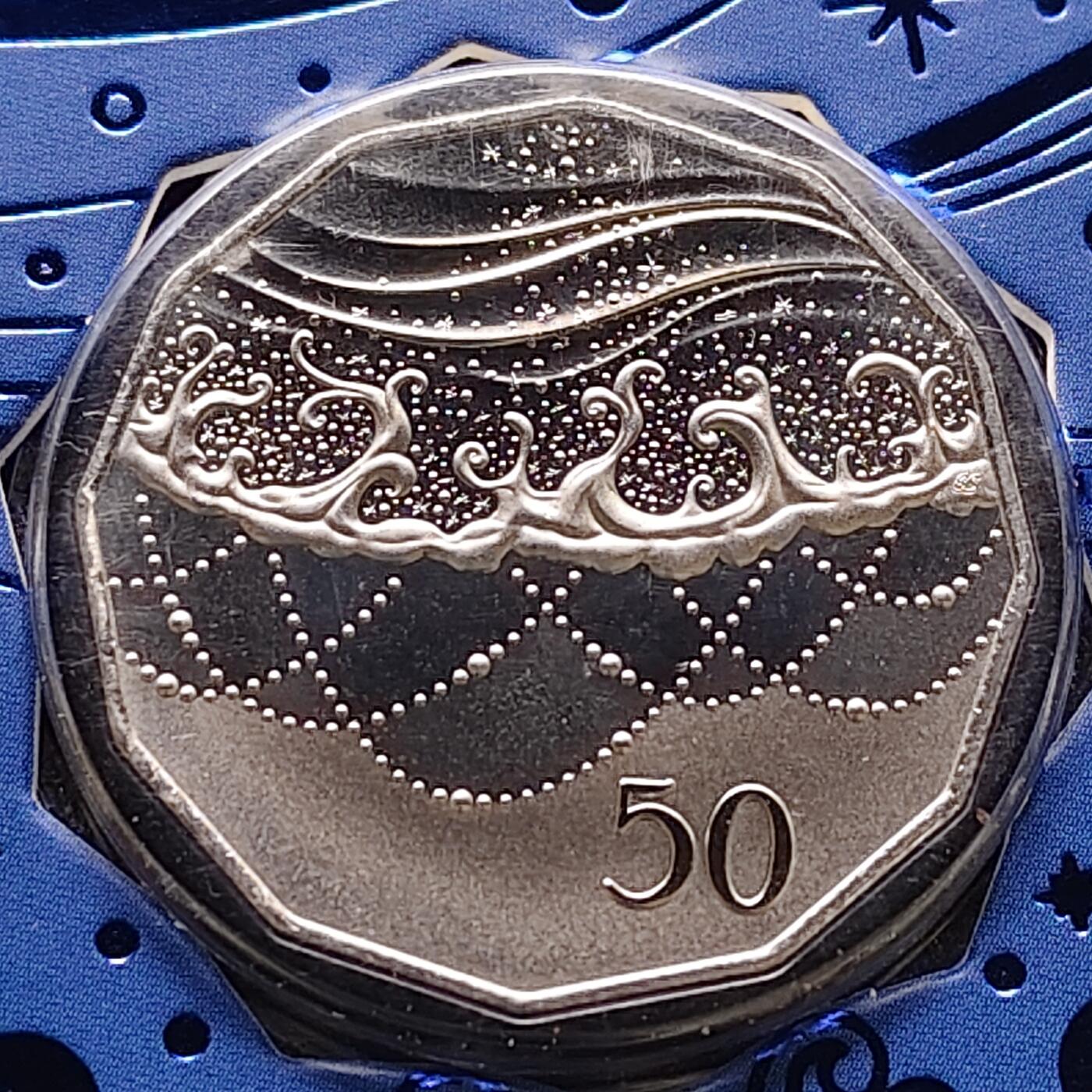 【全场包邮】纯粹捡漏拍473场（免费代拍第10场） 澳大利亚2021年50分圣诞装饰系列夏天的阳光和冲浪官方卡装纪念币