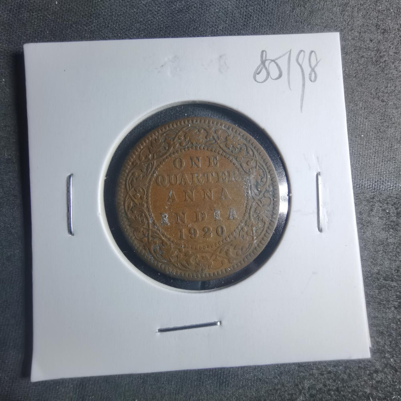 沼泽如烟--第885场 英属印度1920年¼安娜