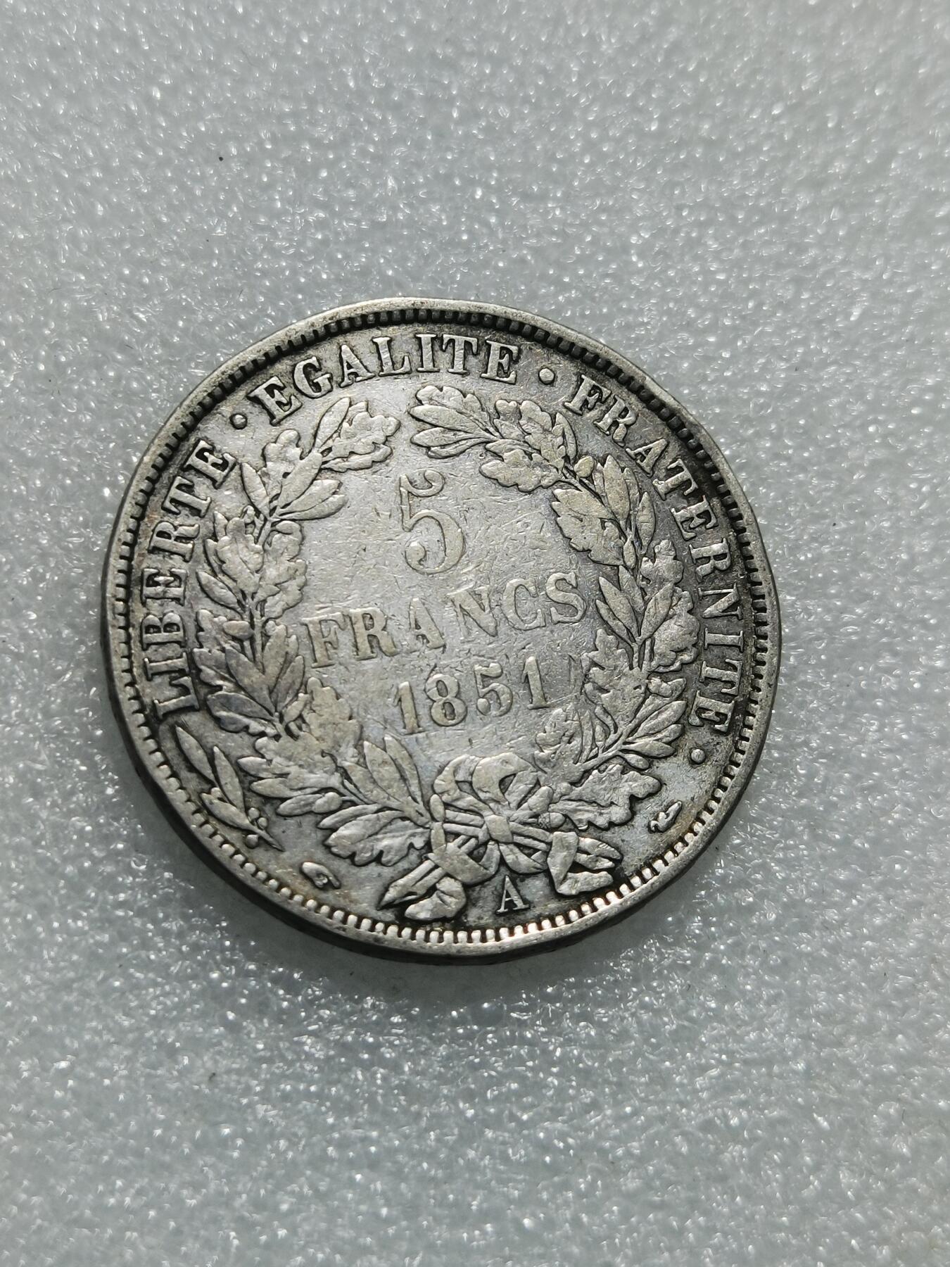 天下钱庄专场欢迎参拍 法国谷物女神5法郎银币