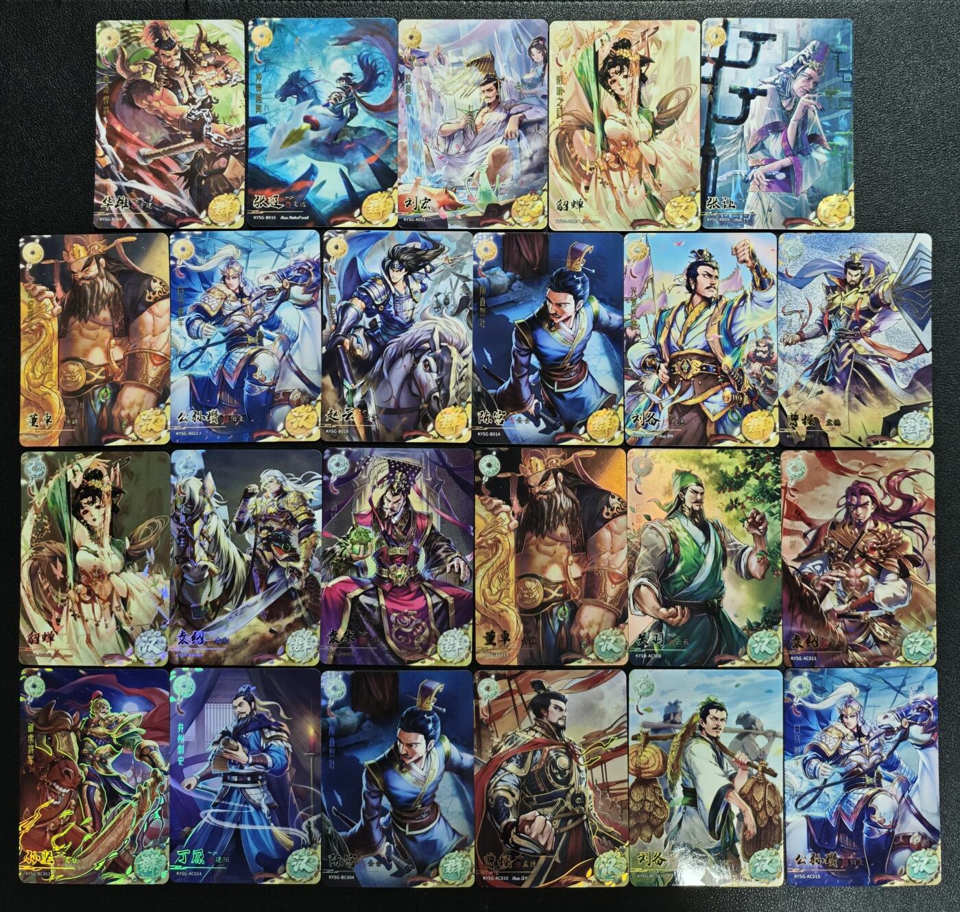 天玑星卡拍第133期《10.30周四截拍》持续收拍收评中 满赠卡需备注