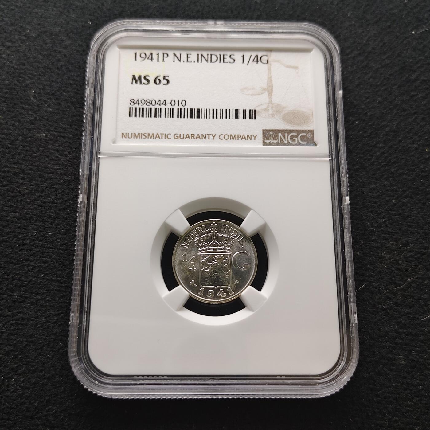 【全场包邮】纯粹捡漏拍473场（免费代拍第10场）