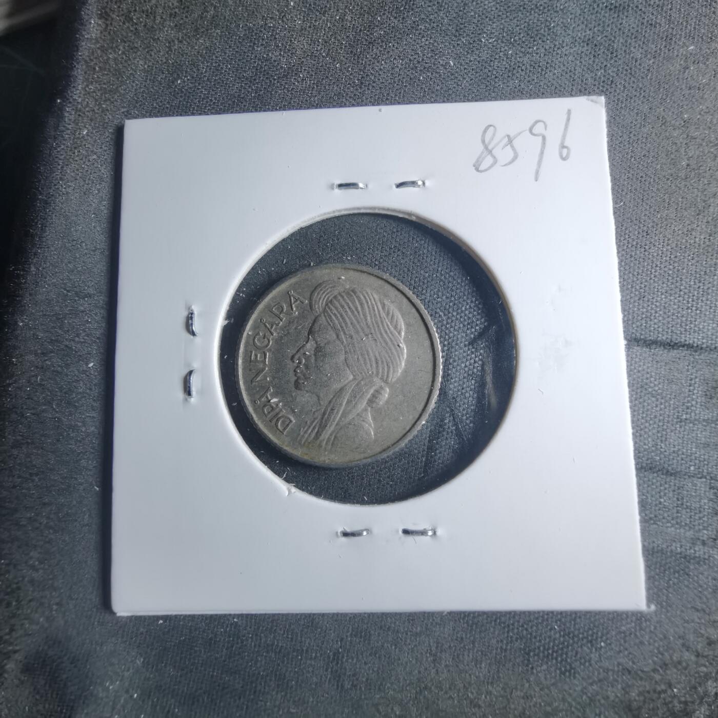 沼泽如烟--第885场 马来西亚1957年50分