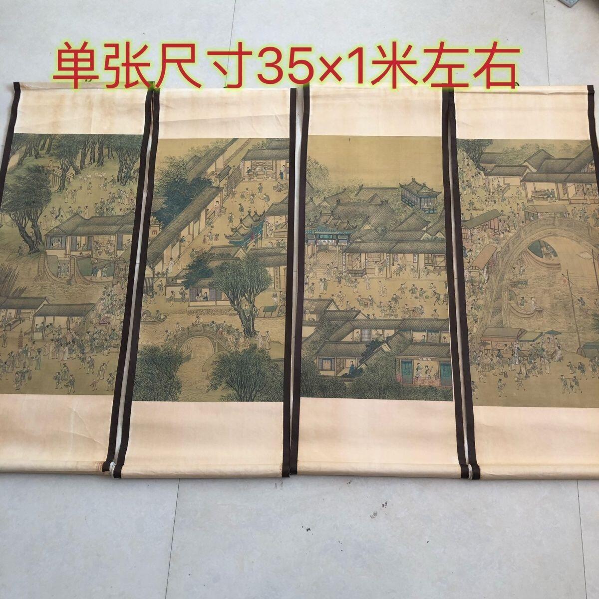 听雨轩（10） 名家名画中堂挂画（一）