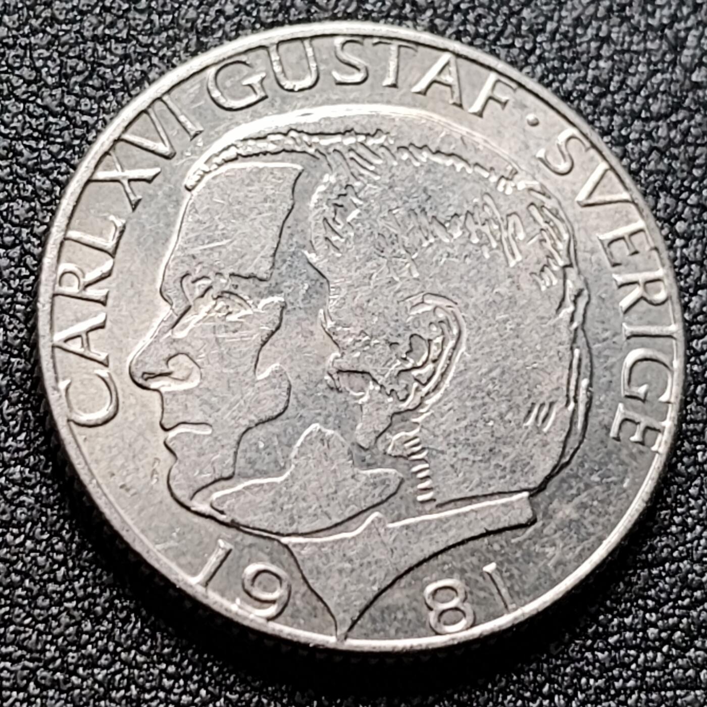泉币菌-第119场-精品福利场 瑞典1981年1克朗铜镍币，卡尔十六世 古斯塔夫，25mm