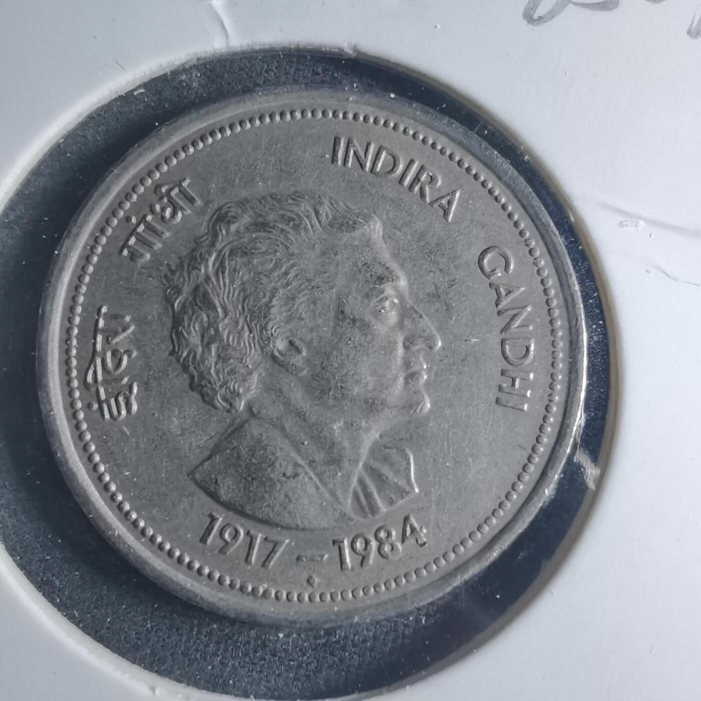 沼泽如烟--第885场 印度1984年50派沙