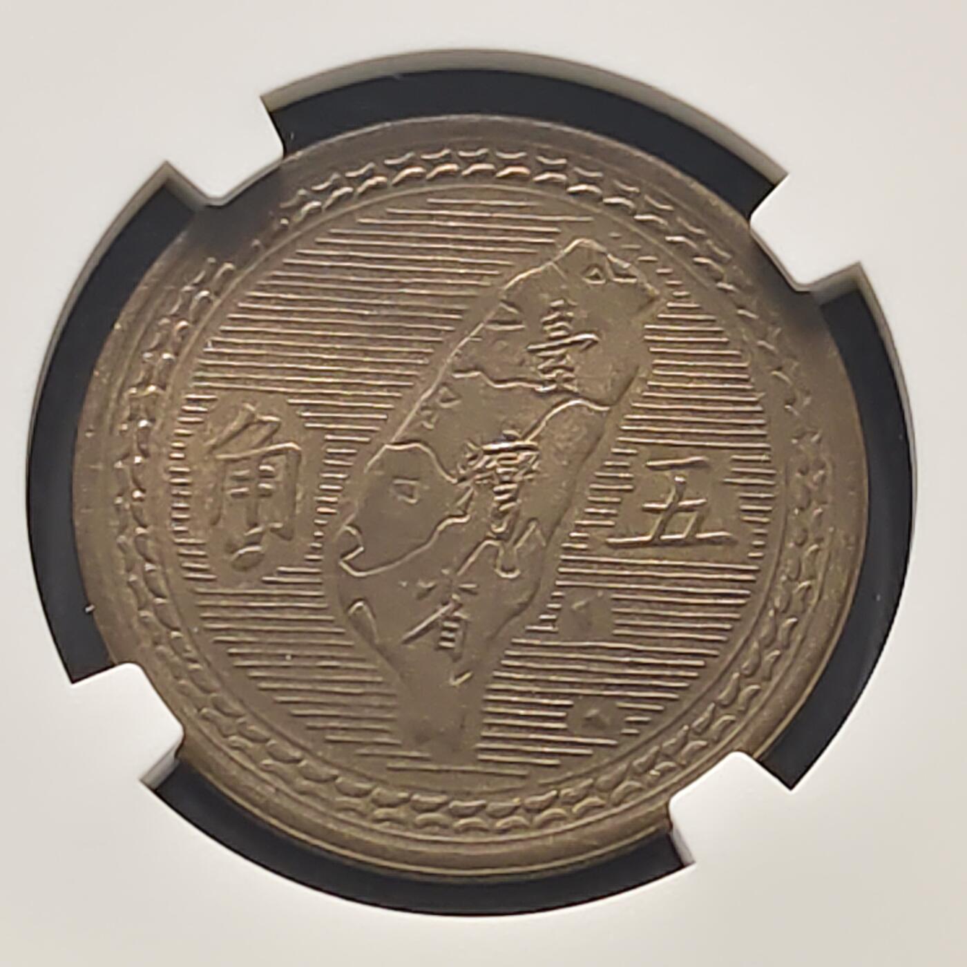 【全场包邮】纯粹捡漏拍473场（免费代拍第10场）