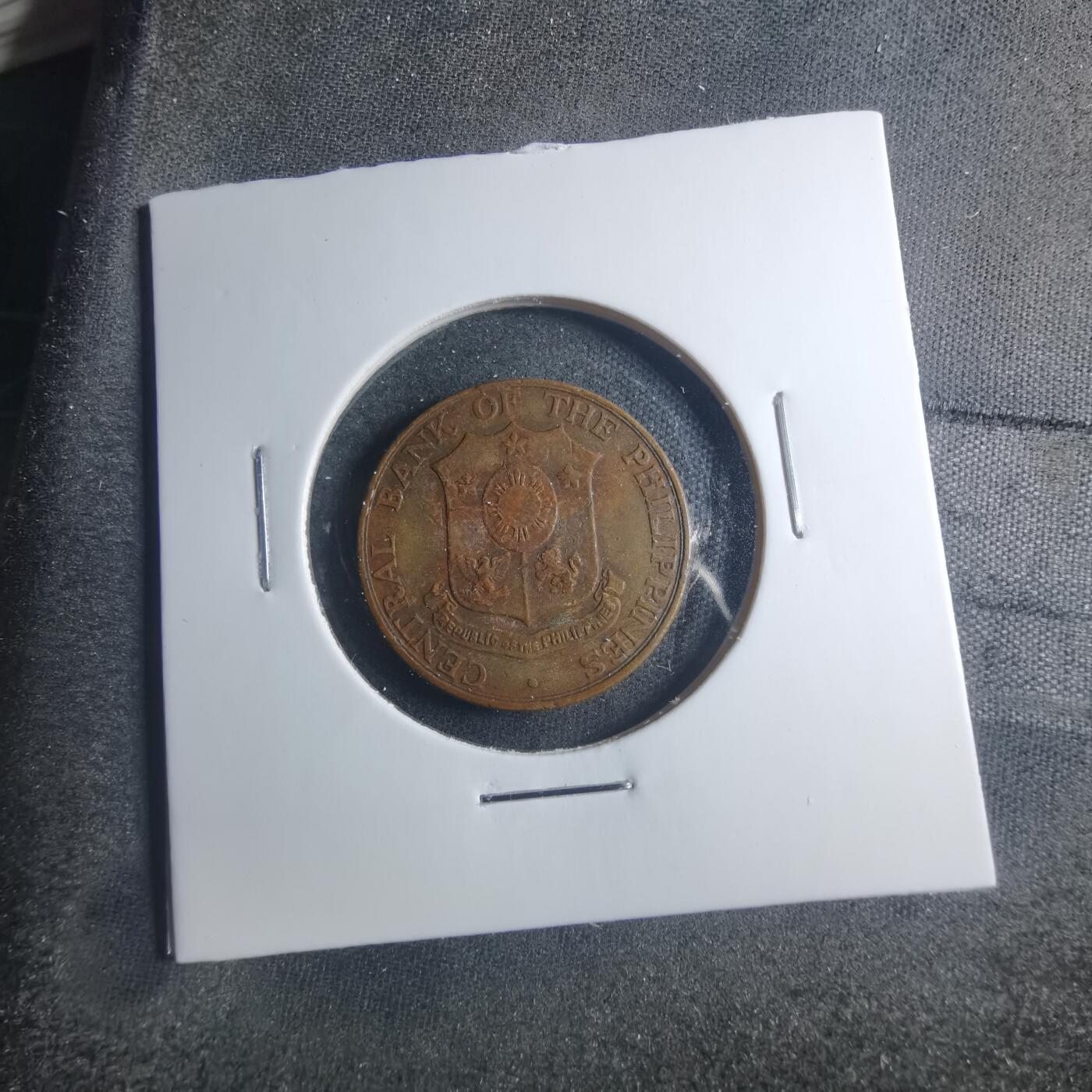 沼泽如烟--第885场 菲律宾1964年五分