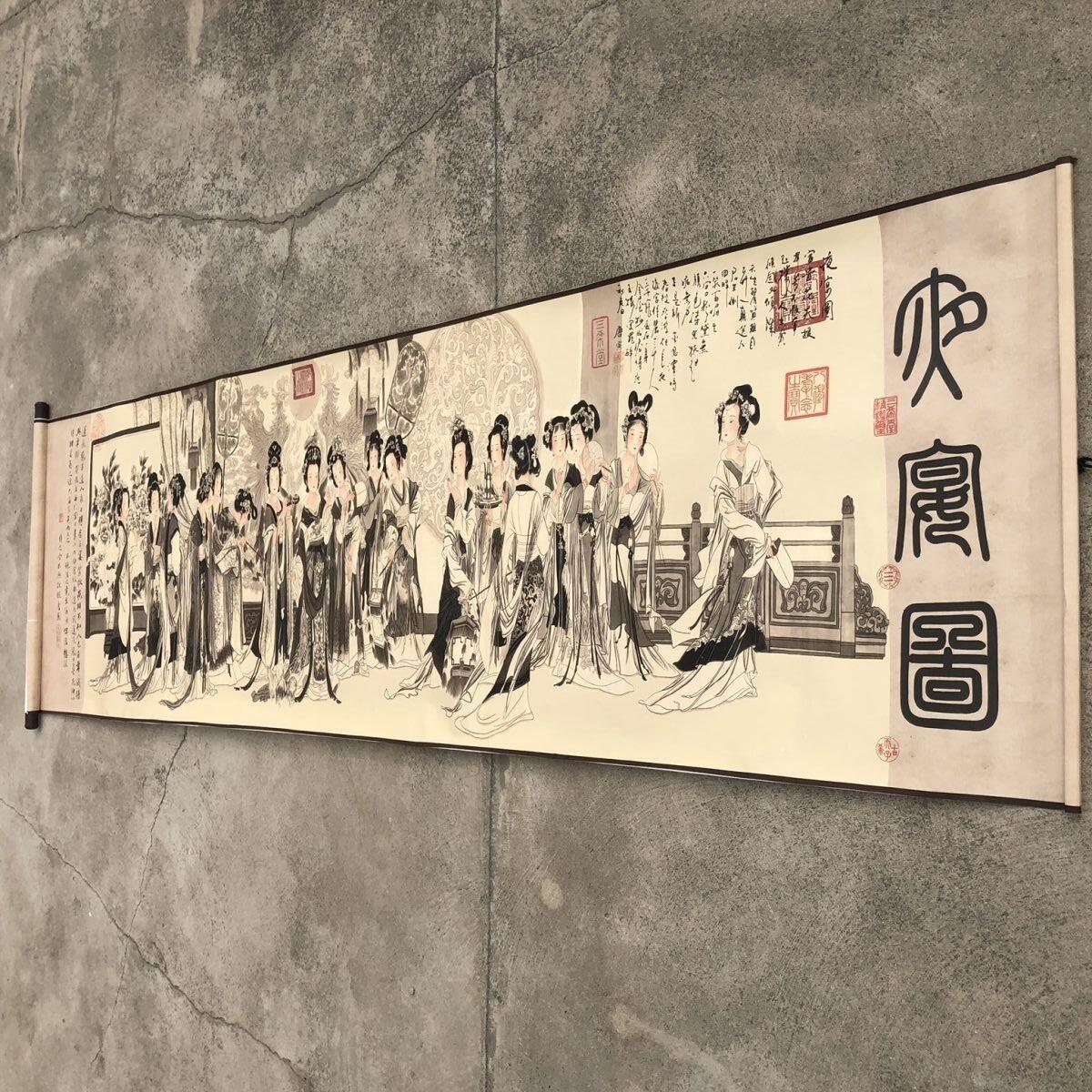 听雨轩（10） 名家名画中堂挂画（一） 唐寅 贵妃夜宴图 