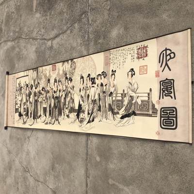 听雨轩（10） 名家名画中堂挂画（一） - 唐寅 贵妃夜宴图 