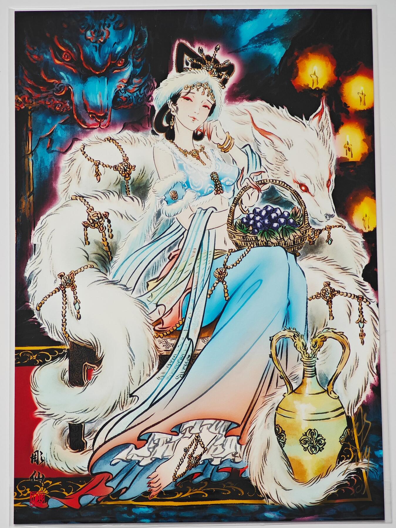 白泽拍卖卡牌手绘专场第27期 2024 焱卡文化 中福卡博会特典 玉面狐狸A4大卡  彫仙亲签