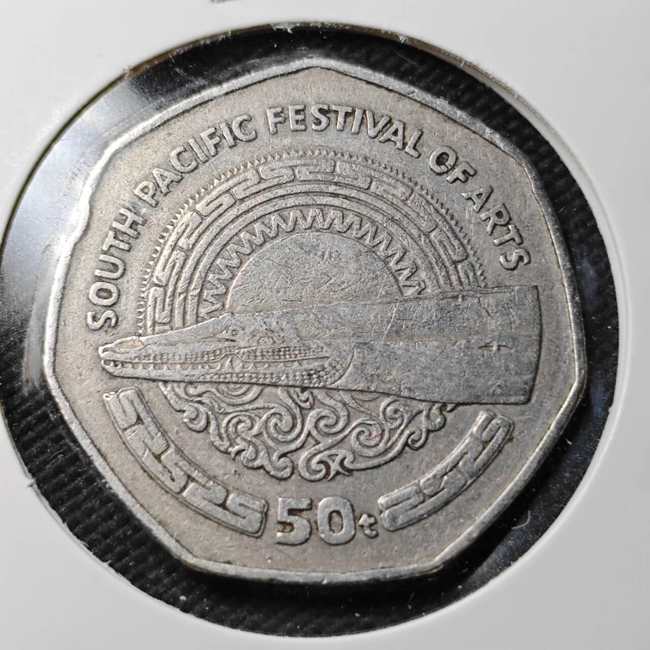 KK钱币收藏小铺  第360场  2月预留时间 周末发货  1980巴布内亚新几内亚50分纪念币