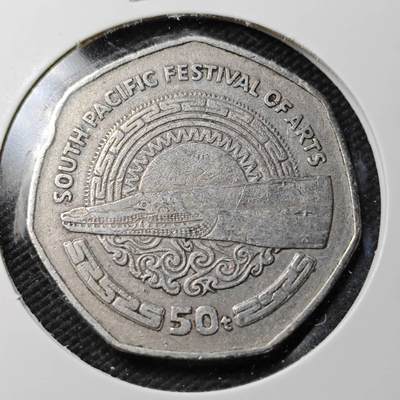 KK钱币收藏小铺  第360场  2月预留时间 周末发货 -  1980巴布内亚新几内亚50分纪念币